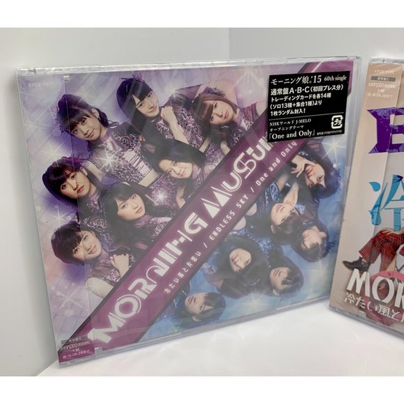 Morning Musume ‘15 Jpop Kpop Japanese Idol Audio Music CD - Picture 4 of 5